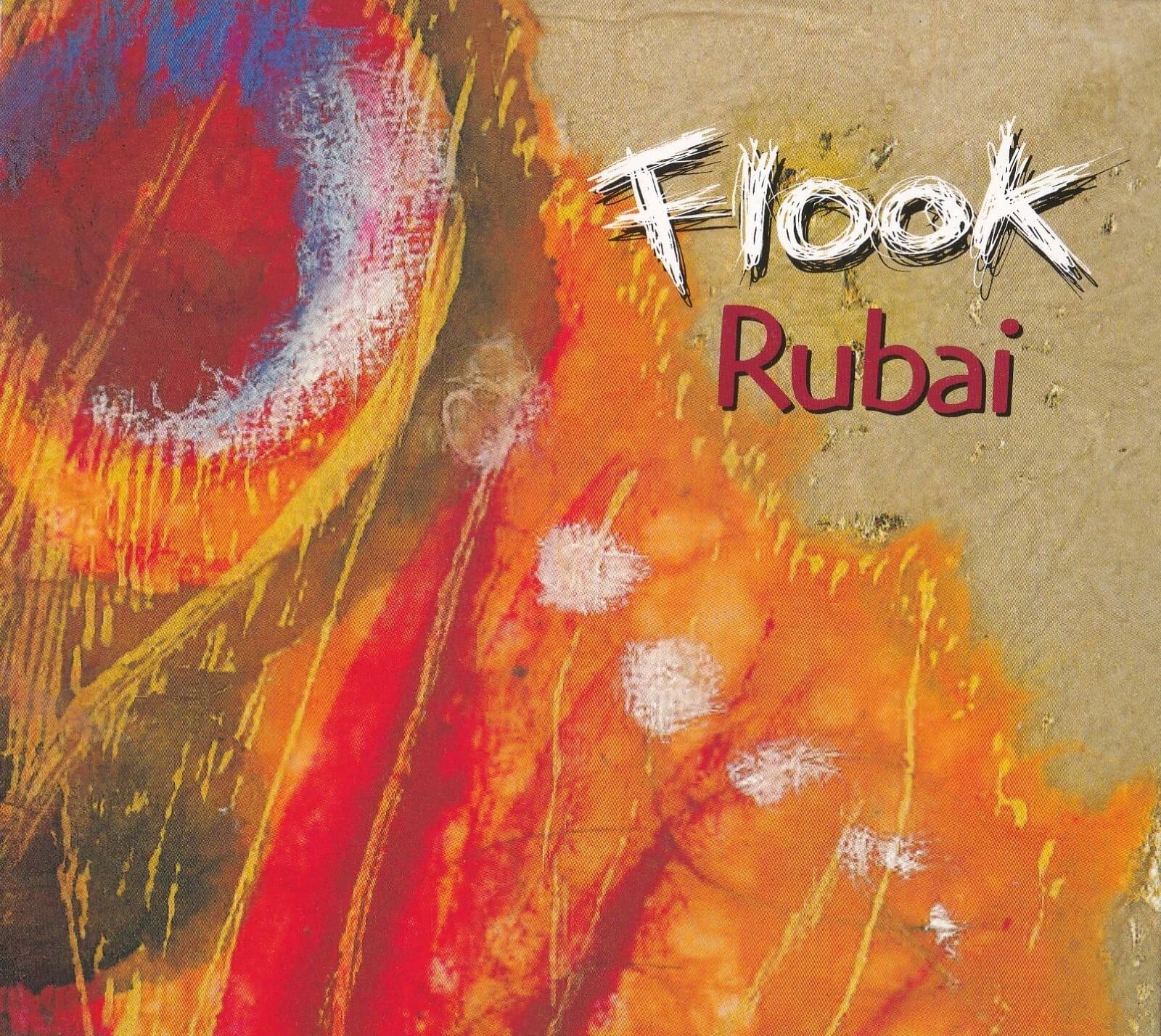 FlookのセカンドアルバムRubai